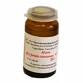 Купить фурацилин, мазь для наружного применения 0,2%, 25г в Дзержинске