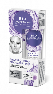 Купить фитокосметик био косметолог крем-маска для лица гиалуроновая, 45мл в Дзержинске