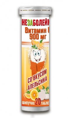 Купить незаболейка с витамином с 900мг, таблетки шипучие 4г, 20 шт бад в Дзержинске