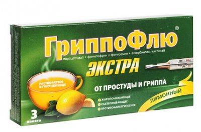Купить гриппофлю экстра, порошок для приготовления раствора для приема внутрь, лимонный, пакетики 13г, 3 шт в Дзержинске