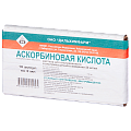 Купить аскорбиновая кислота, раствор для внутривенного и внутримышечного введения 50мг/мл, ампулы 2мл, 10 шт в Дзержинске