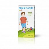 Купить римантадин кидс, сироп для детей 2мг/мл фл 100мл в Дзержинске