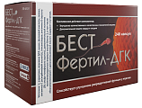 Купить бестфертил-дгк, капсулы 240шт бад в Дзержинске