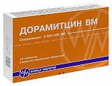 Дорамитцин ВМ, таблетки покрытые пленочной оболочкой 3млн ЕД, 10шт