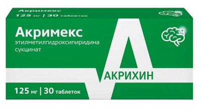 Купить акримекс, таблетки, покрытые пленочной оболочкой 125мг, 30 шт в Дзержинске