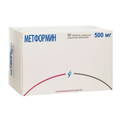 Купить метформин, таблетки 500мг, 60 шт в Дзержинске