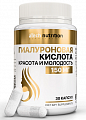 Купить atech nutrition (атех нутришн) гиалуроновая кислота красота и молодость, капсулы 30шт бад в Дзержинске