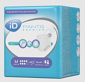 Купить айди (id) pants premium подгузники-трусы для взрослых размер m 10шт в Дзержинске