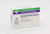 Купить левофлоксацин, таблетки, покрытые пленочной оболочкой 500мг, 10 шт в Дзержинске