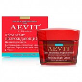 Купить librederm aevit (либридерм) крем для лица ночной возрождающий, 50мл в Дзержинске