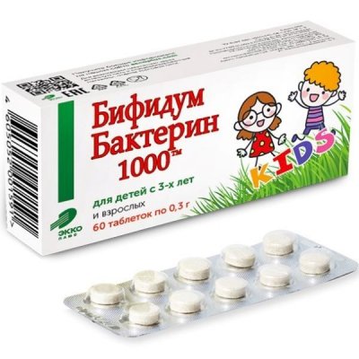 Купить бифидумбактерин-1000, таблетки 300мг, 60 шт бад в Дзержинске