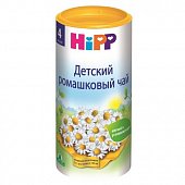Купить hipp (хипп) чай ромашковый с 4месяцев, 200г в Дзержинске
