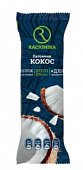 Купить racionika diet (рационика) батончик для похудения кокос, 60г в Дзержинске