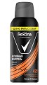 Rexona (Рексона) Men антиперспирнат-аэрозоль антибактериальный эффект, 100мл