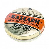 Купить фитокосметик вазелин косметический защита и смягчение кожи, 10г в Дзержинске