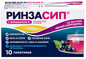 Купить ринзасип с витамином с, порошок для приготовления раствора для приема внутрь, со вкусом черной смородины, пакет 5г, 10шт в Дзержинске