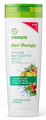 Купить synergetic (синергетик) hair therapy шампунь против выпадения волос, 400мл в Дзержинске