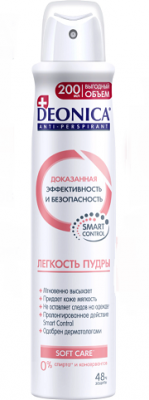 Купить deonica (деоника) дезодорант антиперспирант легкость пудры спрей, 200мл в Дзержинске