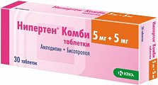 Купить нипертен комби, таблетки 5мг+5мг, 30 шт в Дзержинске