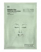 Купить steblanc (стебланк) маска-сыворотка для лица тканевая увлажняющая зеленый чай, 1 шт в Дзержинске