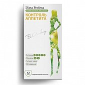 Купить dieta perfetta (диета перфетта) контроль аппетита b academy, пастилки жевательные 30 шт бад в Дзержинске