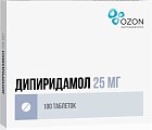 Купить дипиридамол, таблетки, покрытые пленочной оболочкой 25мг, 100 шт в Дзержинске