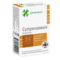 Купить супренамин классик, таблетки 155мг, 40 шт бад в Дзержинске