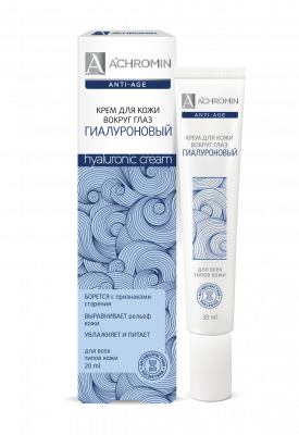 Купить achromin anti age (ахромин) крем для кожи вокруг глаз с гиалуроном 20мл в Дзержинске