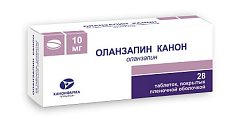 Купить оланзапин-канон, таблетки, покрытые пленочной оболочкой 10мг, 28 шт в Дзержинске