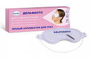 Купить дельфанто аппликатор для глаз теплый в Дзержинске