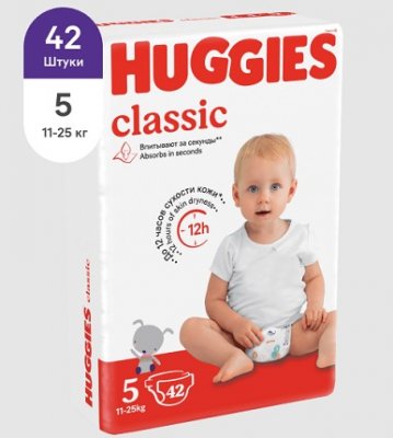Купить huggies (хаггис) подгузники классик 5, 11-25кг 42 шт в Дзержинске