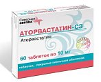 Купить аторвастатин-сз, таблетки, покрытые пленочной оболочкой 10мг, 60 шт в Дзержинске