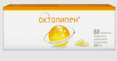 Купить октолипен, таблетки покрытые пленочной оболочкой 600 мг, 60 шт в Дзержинске
