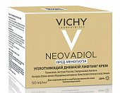 Купить vichy neovadiol (виши) пред-менопауза крем-лифтинг для нормальной и комбинированной кожи дневной уплотняющий 50мл в Дзержинске