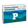 Купить перекись водорода-реневал, раствор для местного и наружного применения 3%, тюбик 10мл, 10 шт в Дзержинске