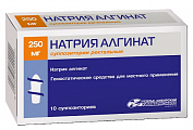 Купить натрия алгинат, суппозитории ректальные 250мг, 10 шт в Дзержинске