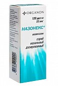 Купить назонекс, спрей назальный дозированный 50мкг/доза, 120доз от аллергии в Дзержинске