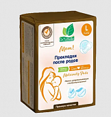 Купить dr.tuttelle (доктор туттелле) прокладки после родов размер l, 5шт в Дзержинске