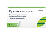 Купить красавки экстракт, суппозитории ректальные 15мг, 10 шт в Дзержинске