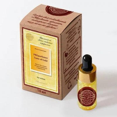 Купить patricem (патрисем) масло-концентрат для нанесения парфюма для женщин tаste of gold, 10мл  в Дзержинске