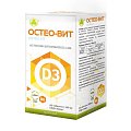 Купить остеовит, таблетки 500мг, 60 шт бад в Дзержинске