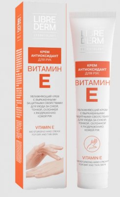 Купить librederm витамин е (либридерм) крем-антиоксидант для рук, 125мл в Дзержинске