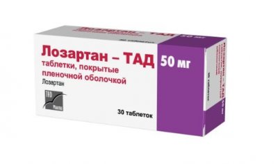 Купить лозартан-тад, таблетки покрытые пленочной оболочкой 50мг, 30 шт в Дзержинске