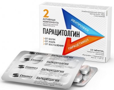 Купить парацитолгин, таблетки, покрытые пленочной оболочкой 400мг+325мг, 10шт в Дзержинске