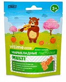 Купить vitime gummy (витайм) мультивитамины, пастилки жевательные апельсин, 30 шт бад в Дзержинске