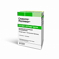 Купить спиолто респимат, раствор для ингаляций дозированный 2,5мкг+2,5мкг/доза, картриджи 4мл+ингалятор респимат в Дзержинске