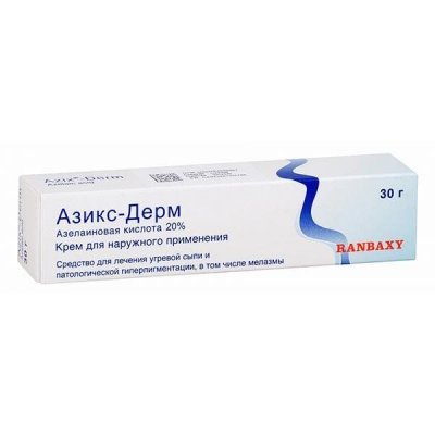 Купить азикс-дерм, крем для наружного применения 20%, туба 30г в Дзержинске