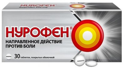Купить нурофен, таблетки, покрытые оболочкой 200мг, 30шт в Дзержинске