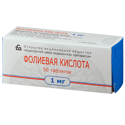 Купить фолиевая кислота, таблетки 1мг, 50 шт в Дзержинске