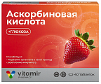 Купить витамир аскорбиновая кислота с глюкозой, таблетки жевательные массой 0,6 г со вкусом клубника 40шт бад в Дзержинске